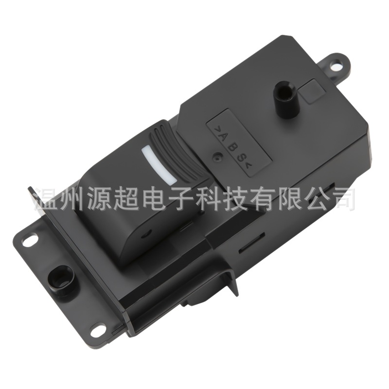 Applicable to Honda 07-13 Acura MDX glass lift switch 35770-STX-A01 power window buttons