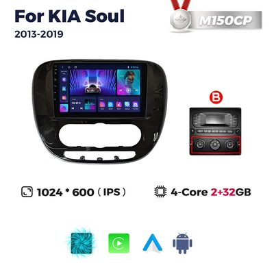 DVD Navigation | car intelligent central control - b-m150cp-2-32-quad-core-wifi-edition