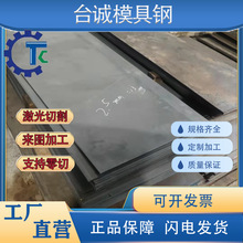C10C (1.0214)̼��� AISI1020䓰� Q235D Q275A Q275B�A�
