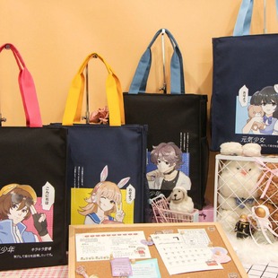 Vigilant Girl's Tutor Bag Primary School Student's Tote Bag Boys and Girls Children's Hand Bag A4 Tutor File Bag