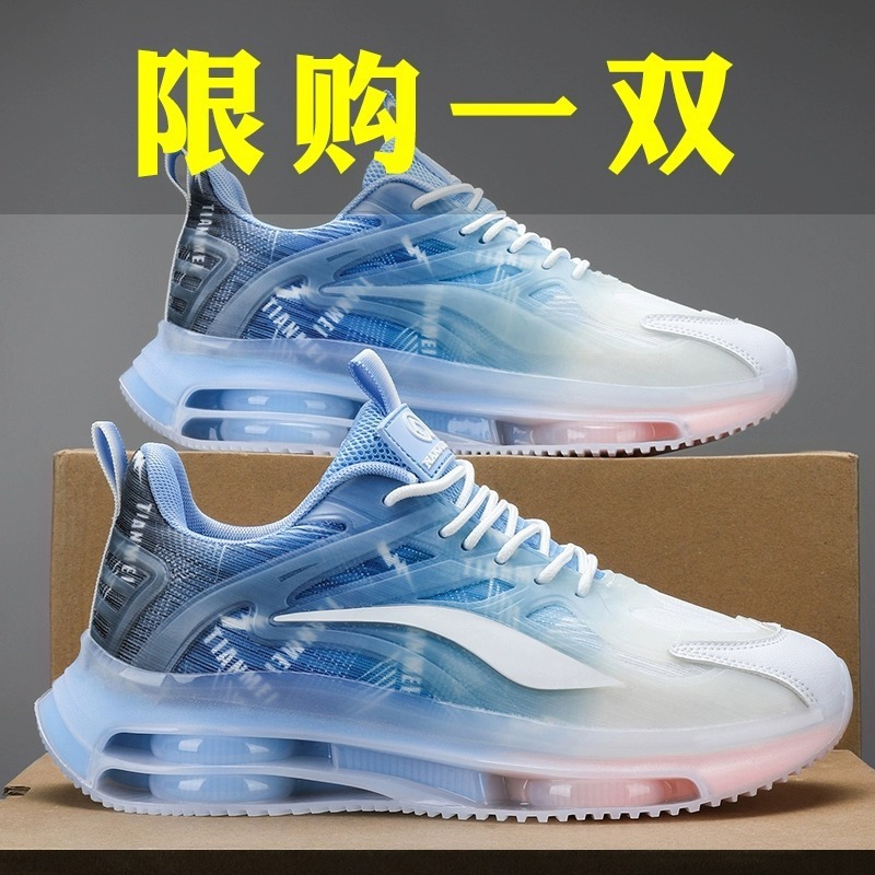 Putian Men's Shoes Spring and Summer 2026 New Sports Shoes Leather Surface Waterproof Trendy Breathable Student Casual Couple Trendy Shoes Putian Men's Shoes Spring and Summer 2026 New Sports Shoes Leather Surface Waterproof Trendy Breathable Student Casual Couple Trendy Shoes