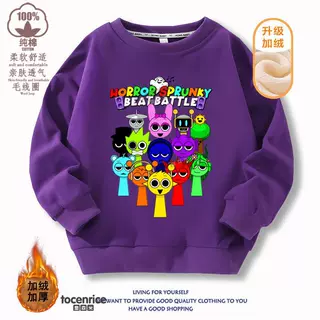 节奏盒子 Sprunki衣服男女童冬季卫衣音乐游戏周边加绒加厚上衣潮