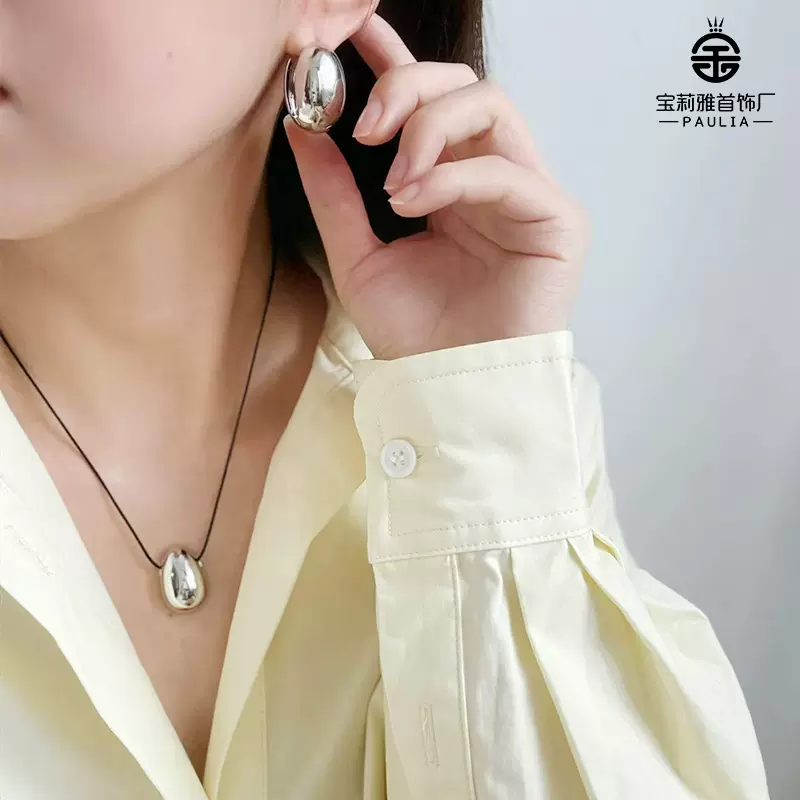 张俪同款Flow生生不息皮绳长项链耳钉耳饰水滴吊坠毛衣链