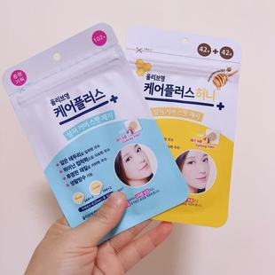 Oliveyoung Acne Patch Ultra-Thin Invisible Acne Patch Acne Absorption Isolation Concealer Acne Mark 102 Patches