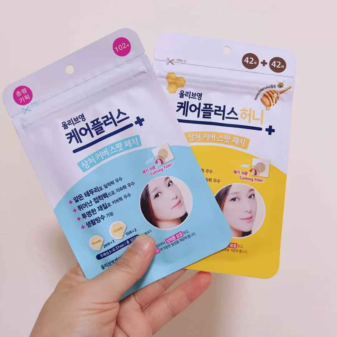 Пластырь от прыщей OliveYoung, ультратонкий невидимый пластырь от прыщей, поглощающий изоляционный консилер от прыщей, 102 пластыря