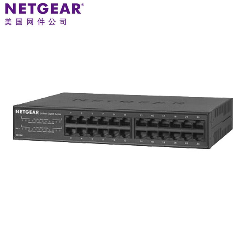 Netpiece NETGEAR GS324 24 Port All Gigabit Switch Plug and Play Non-Managed Switch