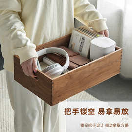 黑胡桃实木桌面收纳盒储物盒化妆品文件图书整理木盒筐子黑胡桃木