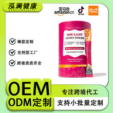 �羳���Ʒ��۰�HoneySticksShilajitϲ��֥���ۗlԴ�^���S�N��OEM
