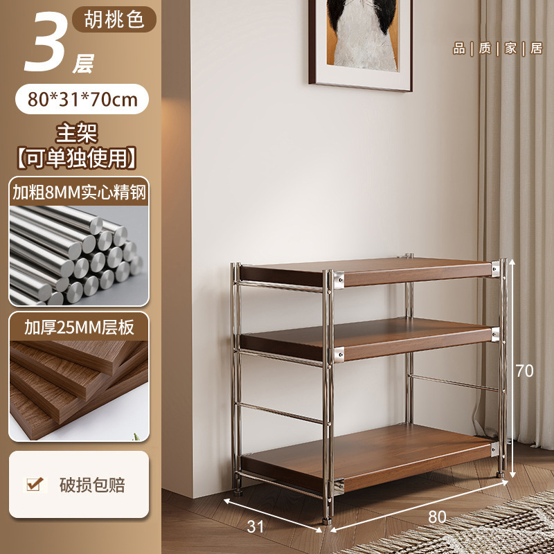 Estante de cocina junto a la mesa de comedor Estante de almacenamiento de tienda de barbacoa de brochetas de olla caliente multicapa, sala de estar vacía, almacenamiento de cocina