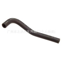 �m�ñ���	ů�L�Mˮ�� 79351-TET-H01 79140-S84-A01