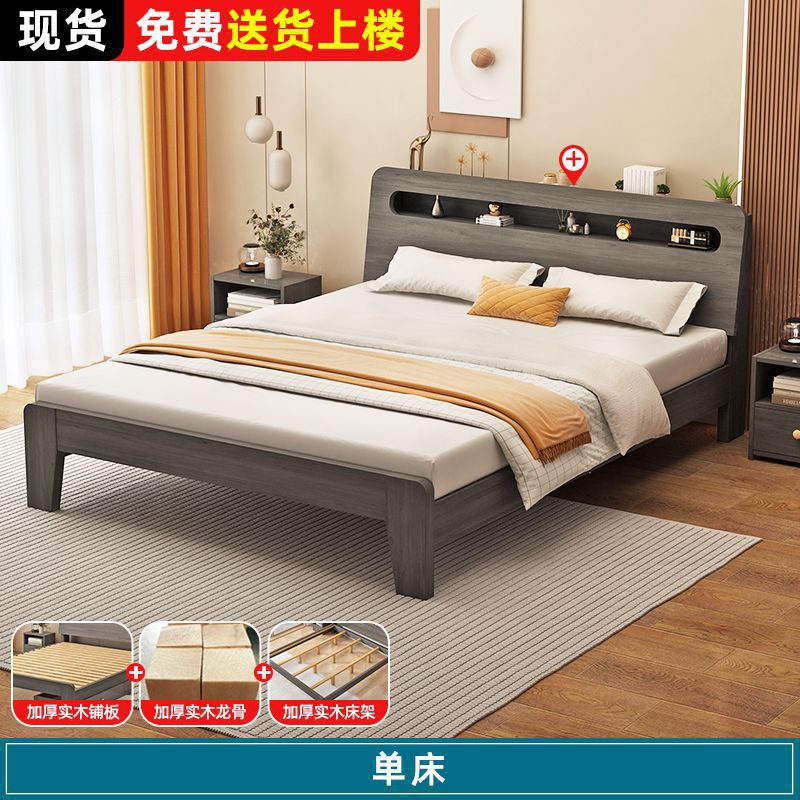 Fábrica directa moderna simple económica doméstica 1.2m marco de cama individual 1.5m cama doble 1.8m alquiler