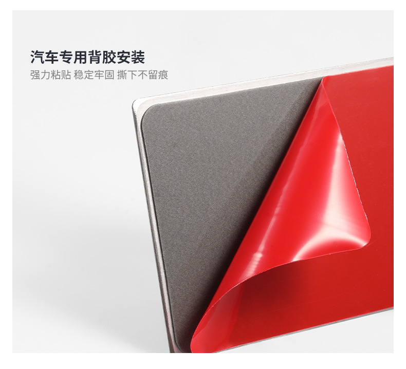 Car Sun Visor Makeup Mirror, Stainless Steel High-Definition Mirror for Front and Passenger Seats, Additional Vanity Mirror