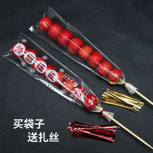 �W�t���Ǻ��J�������z��ͨ�W�t�޻��Ǵ��ӷ��m��ˮ���b���[������