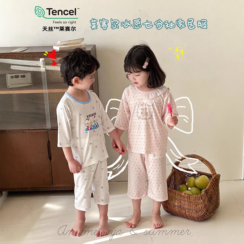 Amaya Children's Pajamas Cropped Sleeve Cropped Pants suit Summer Air-conditioning Clothing Tencel Lyocell Casual Home Clothes