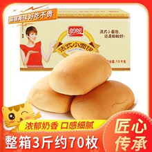 ���η�ʽС���1.5kg������c��˺������|��ʳܛܛ������eʳƷ