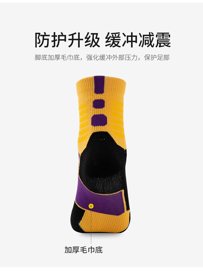 详情_05.jpg