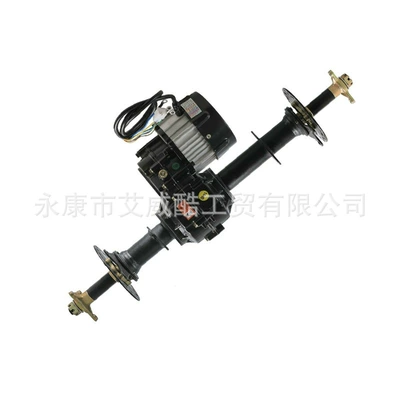 Rear axle kart modified parts Differential