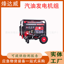 �Ƅ�����܇ʽYT460�������Ͱl늙C�M���ʽ���������Դ