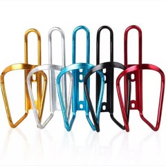 Bicycle accessories Aluminum water bottle holder Aluminum oxide water bottle holder Colored water cup holder Cycling equipment