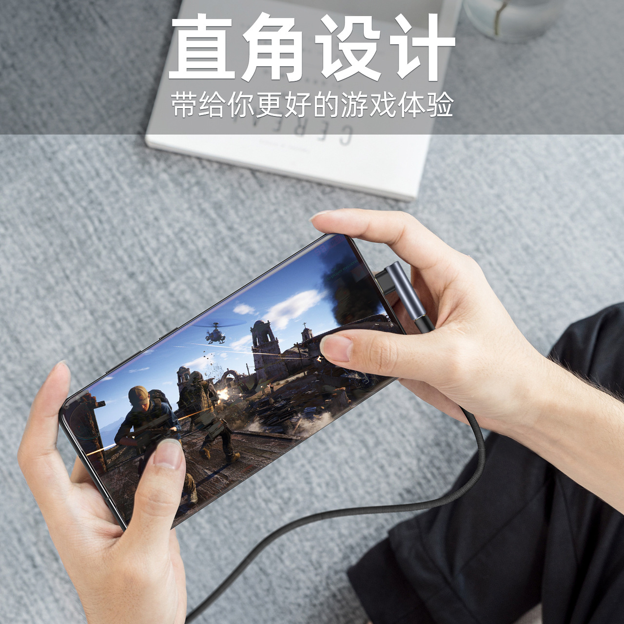 Adaptador de auriculares Tipo-c a 3,5mm Adaptador de audio usb-c pequeño y exquisito teléfono móvil typec universal