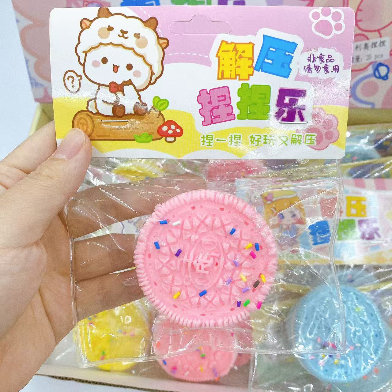 Simulación Oreo galletas pellizcadas pellizcadas juguetes de descompresión comer y jugar galletas sándwich con cabeza de abrazadera juguetes de ventilación de gran tamaño