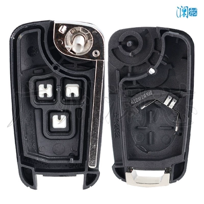 Car Keys: Remote Key Shell 2/3/4/5
