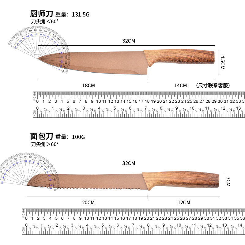Fábrica de comercio exterior ligera de lujo mango de madera 6 piezas juegos de cuchillos de acero inoxidable cuchillo de cocina cuchillo de frutas