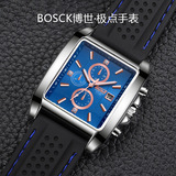 Часы, квадратный спортивный стальной ремешок, календарь