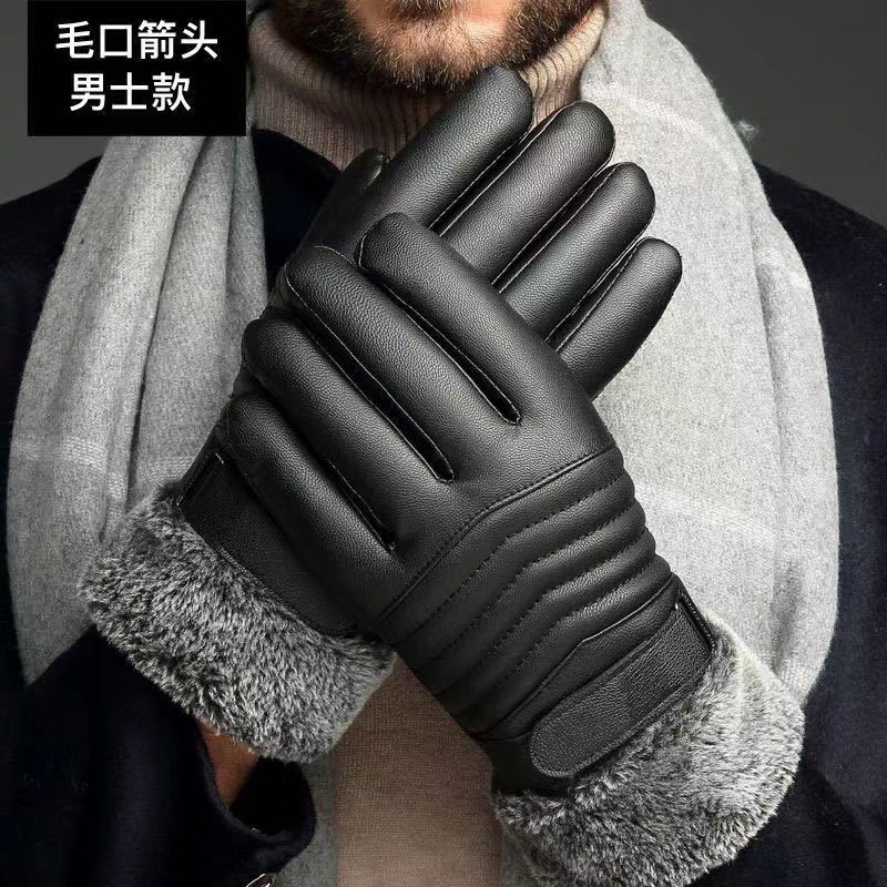 Guantes de cuero de hombre otoño y invierno para montar grueso de vello caliente a prueba de viento y frío pantalla táctil guantes al aire libre para montar motocicleta para hombre