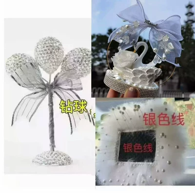 Celebrity Accessories for Women, Aromatherapy, Car ornaments - lily-of-the-valley-swan-ornament-balloons-pearl-rectangular-fluffy-cushion