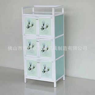 �N�������뙙�����������ռ{����ˮ����߅�������X�Ͻ���