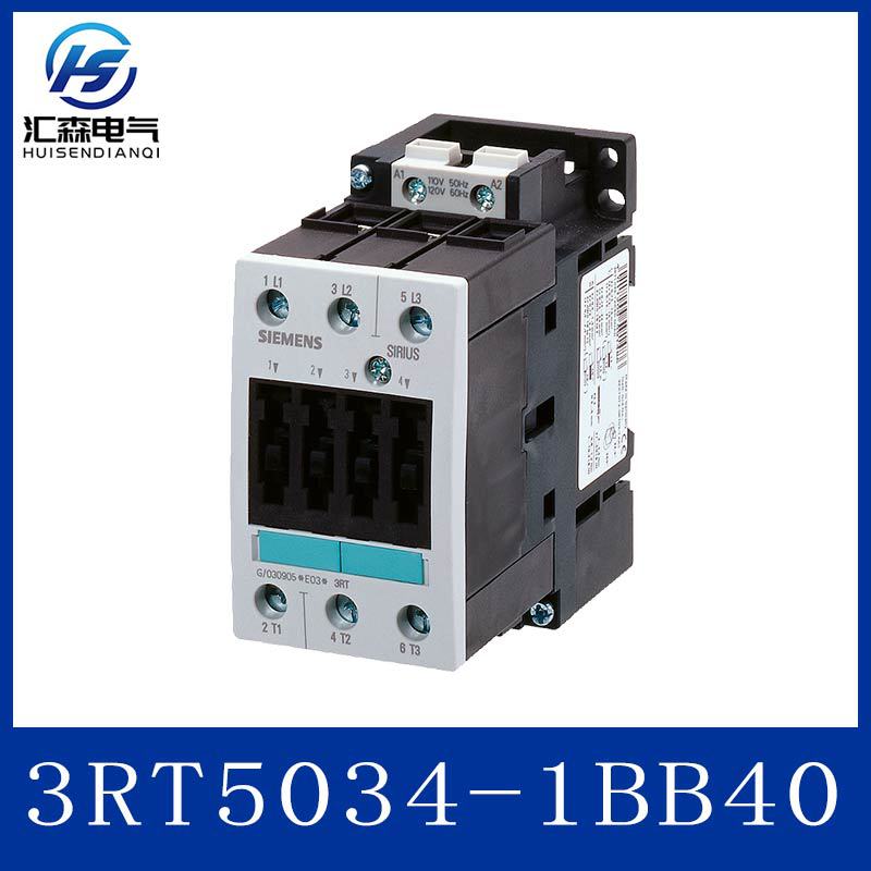 供应原装正品 西门子直流接触器 3RT5034-1BB40 DC24V 型号齐全
