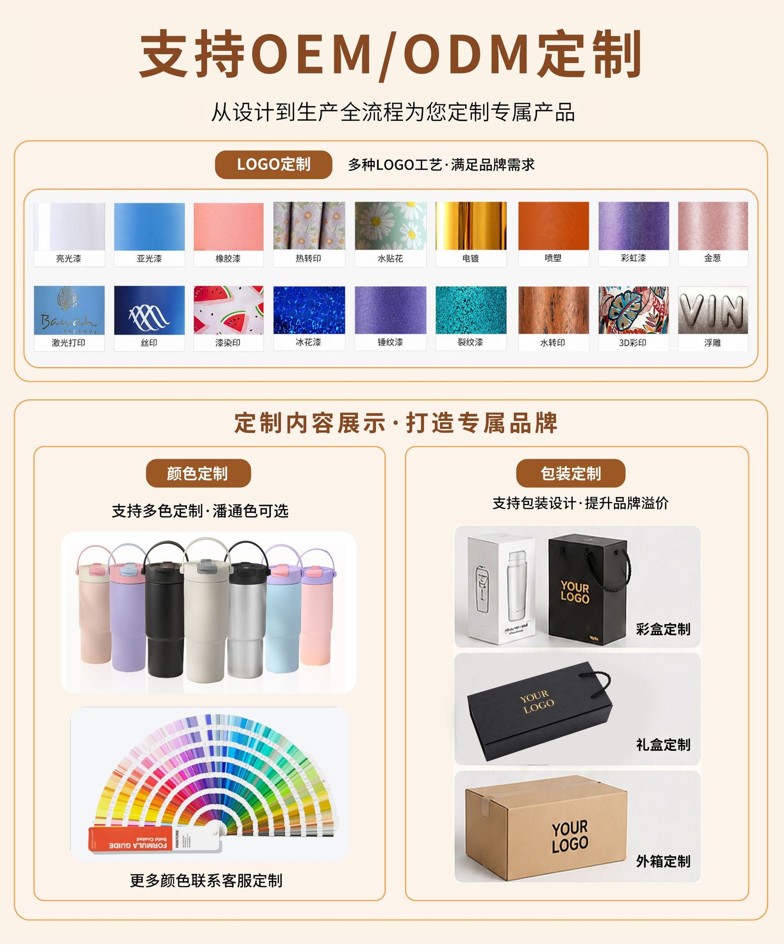 微信图片_20260429165904_220_4814