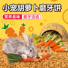 ���ӂ}����}��ĥ����쾰��Ʒ��ʳ�ò����߽�z��ĥ����С��ʳ