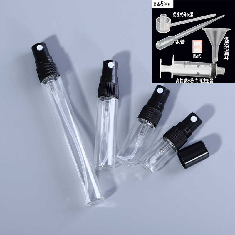 小样分装瓶2Ml3ML5ML10MLl旅行便携香水瓶玻璃瓶细雾按压小喷瓶
