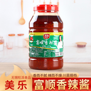 ������������u4.5kg��Ͱ�Ĵ���˰���A�x��������պ�ϷǶ����u