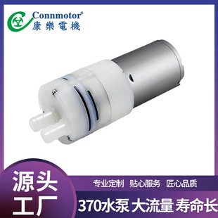 370΢��ˮ�ÿ��{��ϴ��C늄Ӈ��F�������È@ˇ���F��늄ӳ�ˮ��