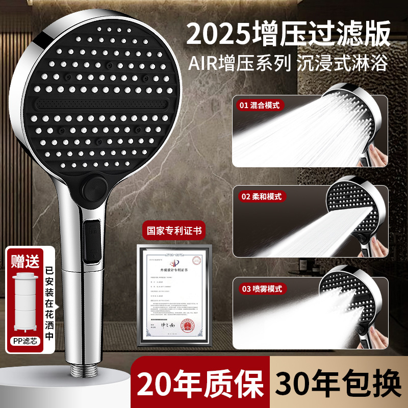 ¹ѹͷԡԡϴˮͷˮͷ