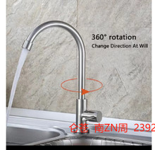 �S��ֱ�N����ˮ�����^