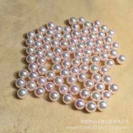 6-6.5mmakoya海水珍珠颗粒珠  半孔裸珠正圆无暇可配对耳钉耳环