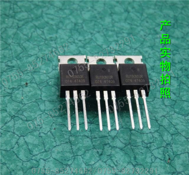 RU190N10R 当天发货 样品直拍 批量详谈 全新原装正品