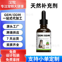 ���R�dTK�羳���N������o�΄����M��Ϣ�ͷ���Pet calming���ӹ�