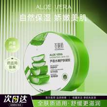 �C�Ŏ��aˮ�����J�C�z �aˮ�����̝����w������ӡ���z �J�C�z���l