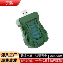 ���޶�������¶�I���ñ�yʽ���USB���ʽ��üӟ�����������