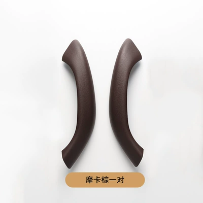 door armrest inner door – Armrest, handle, handle - mocha-brown-pair-left-right