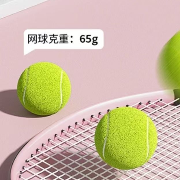 Tennis Ball with Rope Buckle Single Trainer with String for Beginners Rebound Durable Elastic Tennis Ball High Elastic Elastic Band Hot Sale