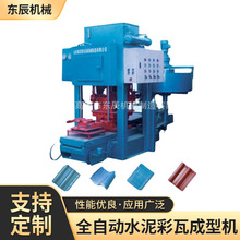 �¹�ˮ����Ͳ���O��ˮ��¹���Ͳ�ߙC�������ˮ�����ԄӉ��͙C