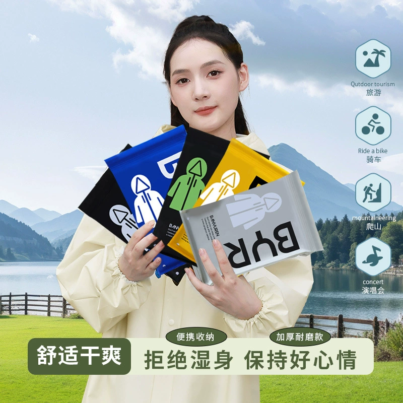 Оптовые неодноразовые плащи для утолщения от дождя