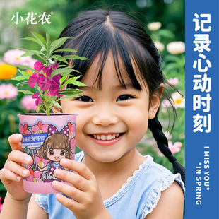 ��ͯ�Nֲ���^��������С�����׃��@�W��������������ֲ�����b