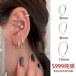 S999���y�荶���С�ɶ��ǿ��B�������h���s�W���L��Ȧ���s���h